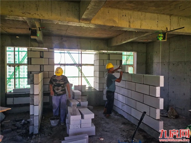 扒一扒,什么是购房安心的力量?——九房网 扒一扒,什么是购房安心的力量?——九房网