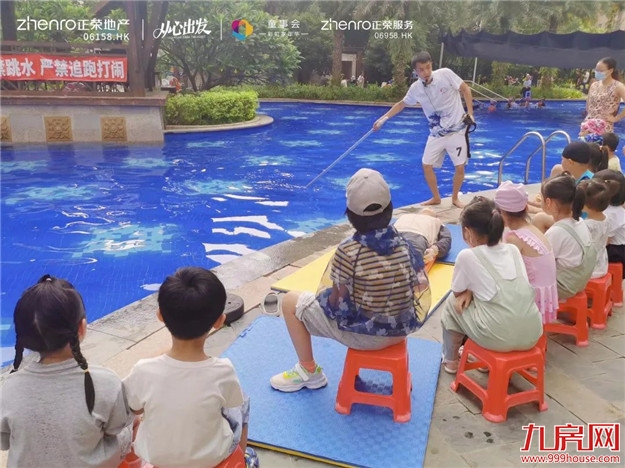 童事会|让我们将快乐收藏,一起以梦为马奔赴更大的世界!——九房网 童事会|让我们将快乐收藏,一起以梦为马奔赴更大的世界!——九房网