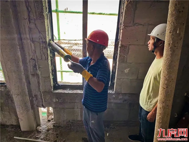 扒一扒,什么是购房安心的力量?——九房网 扒一扒,什么是购房安心的力量?——九房网