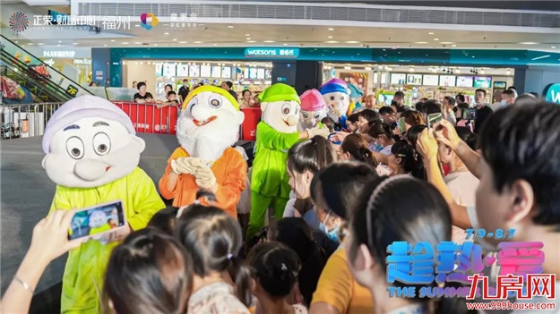 童事会|让我们将快乐收藏,一起以梦为马奔赴更大的世界!——九房网 童事会|让我们将快乐收藏,一起以梦为马奔赴更大的世界!——九房网