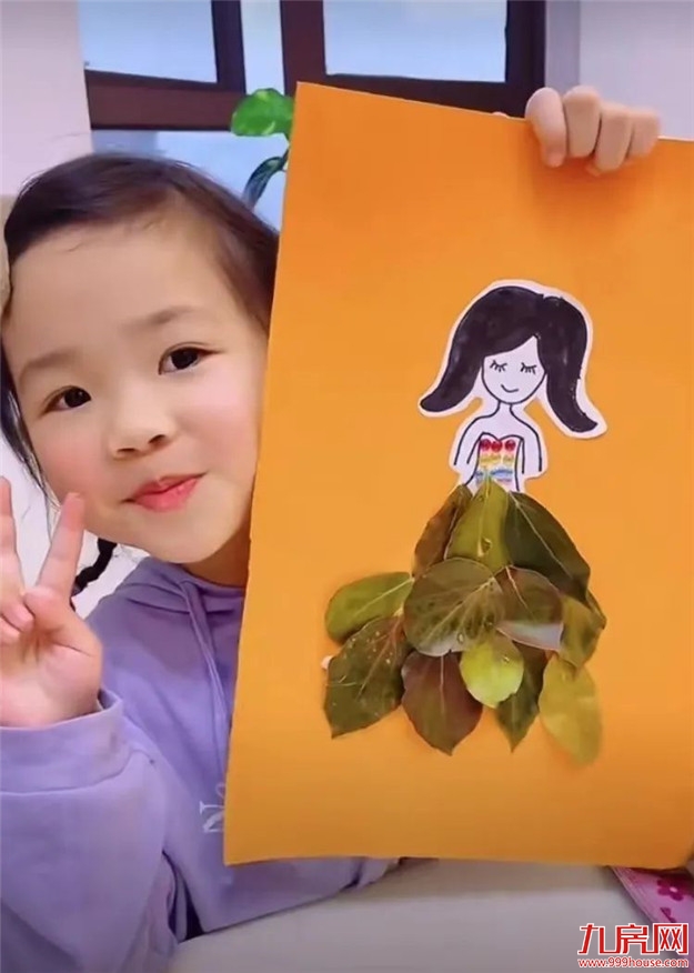 童事会|让我们将快乐收藏,一起以梦为马奔赴更大的世界!——九房网 童事会|让我们将快乐收藏,一起以梦为马奔赴更大的世界!——九房网