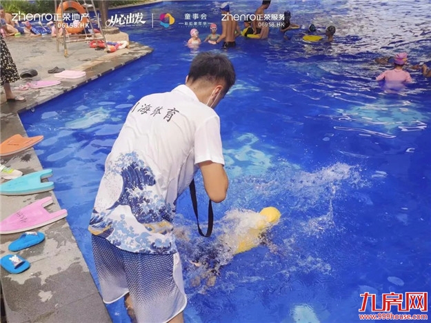 童事会|让我们将快乐收藏,一起以梦为马奔赴更大的世界!——九房网 童事会|让我们将快乐收藏,一起以梦为马奔赴更大的世界!——九房网