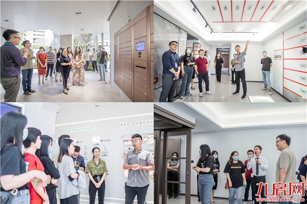 重磅!丨美的置业浙闽区域橙意开放体系出炉,产品兑现力迭代升级!——九房网 重磅!丨美的置业浙闽区域橙意开放体系出炉,产品兑现力迭代升级!——九房网