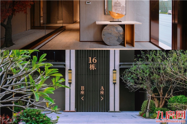 重磅!丨美的置业浙闽区域橙意开放体系出炉,产品兑现力迭代升级!——九房网 重磅!丨美的置业浙闽区域橙意开放体系出炉,产品兑现力迭代升级!——九房网