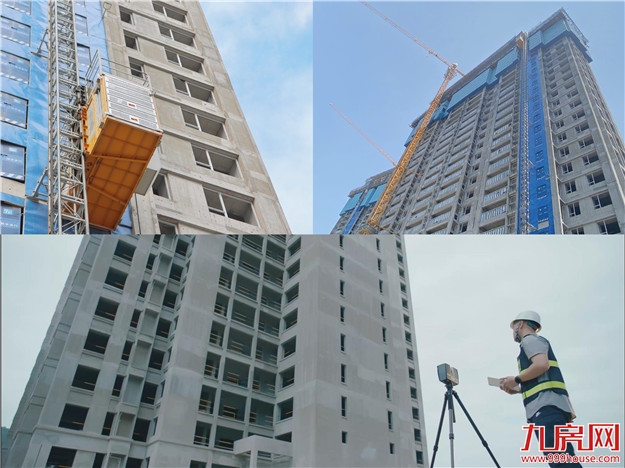 重磅!丨美的置业浙闽区域橙意开放体系出炉,产品兑现力迭代升级!——九房网 重磅!丨美的置业浙闽区域橙意开放体系出炉,产品兑现力迭代升级!——九房网