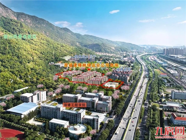 17宗宅地!起拍总价149.39亿!刚刚,福州土拍,正式官宣了!——九房网 17宗宅地!起拍总价149.39亿!刚刚,福州土拍,正式官宣了!——九房网