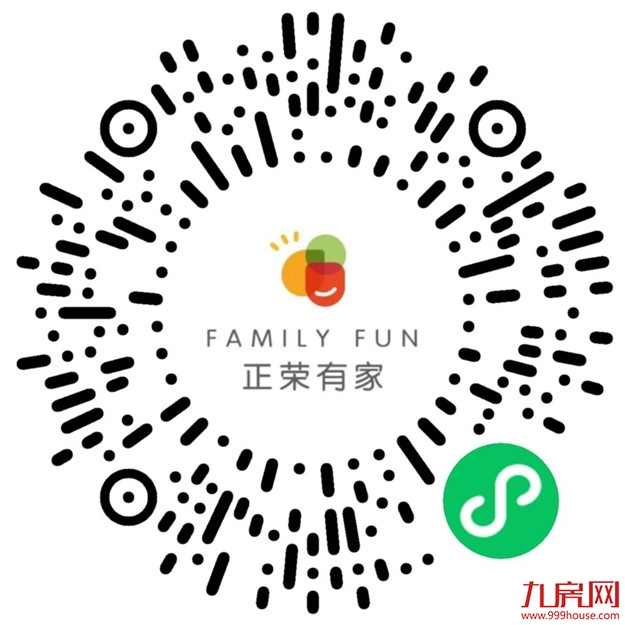 厦门房产,厦门房地产,厦门新房,九房网,厦门房产 厦门房产,厦门房地产,厦门新房,九房网,厦门房产