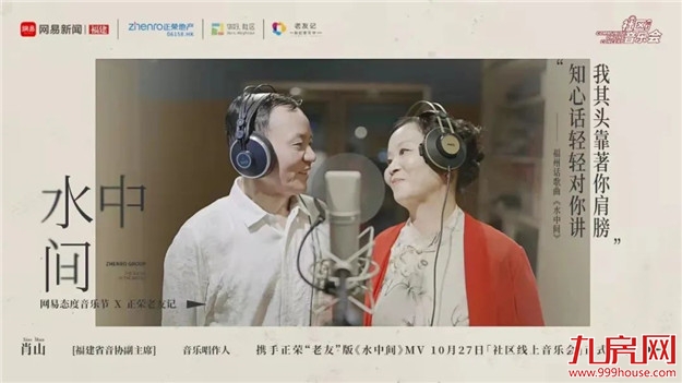 厦门房产,厦门房地产,厦门新房,九房网,厦门房产 厦门房产,厦门房地产,厦门新房,九房网,厦门房产