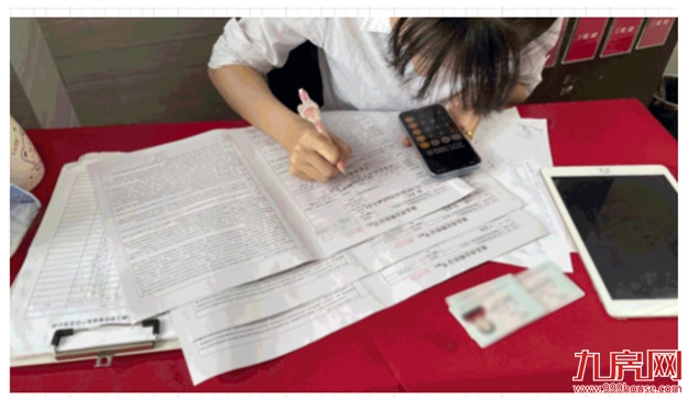 给利安心季 | 平潭人偏爱的复式,难得的珍藏机惠——九房网 给利安心季 | 平潭人偏爱的复式,难得的珍藏机惠——九房网