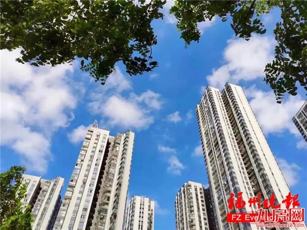 确认执行!3.1%!福州下调住房公积金贷款利率!——九房网 确认执行!3.1%!福州下调住房公积金贷款利率!——九房网