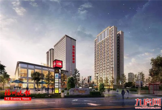 重磅!福州再添一商业中心!金山新华都升级改造!——九房网 重磅!福州再添一商业中心!金山新华都升级改造!——九房网