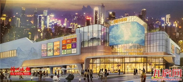 重磅!福州再添一商业中心!金山新华都升级改造!——九房网 重磅!福州再添一商业中心!金山新华都升级改造!——九房网