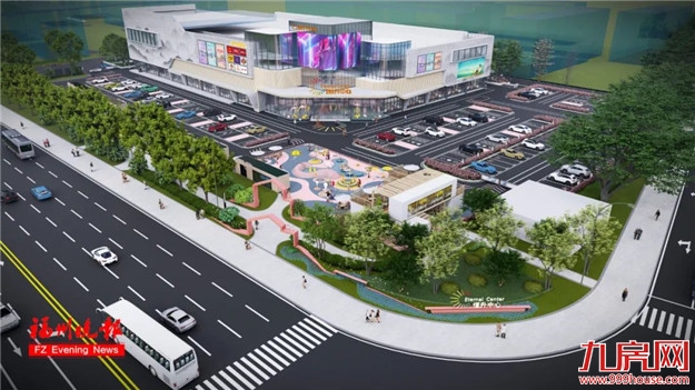 重磅!福州再添一商业中心!金山新华都升级改造!——九房网 重磅!福州再添一商业中心!金山新华都升级改造!——九房网