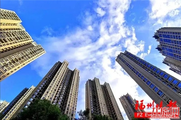 确认执行!3.1%!福州下调住房公积金贷款利率!——九房网 确认执行!3.1%!福州下调住房公积金贷款利率!——九房网