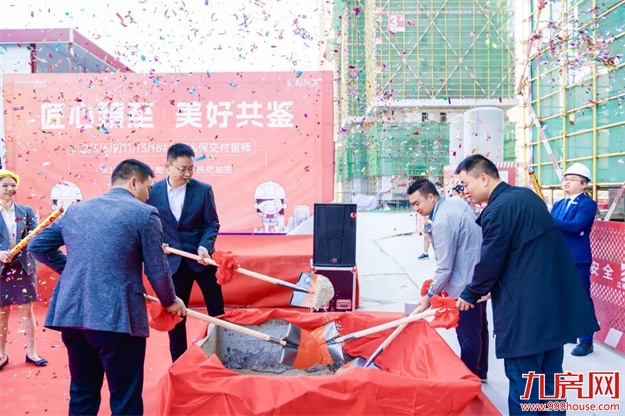 喜封金顶 | 正荣悦玲珑二期以匠心致品质,美好如约绽放——九房网 喜封金顶 | 正荣悦玲珑二期以匠心致品质,美好如约绽放——九房网