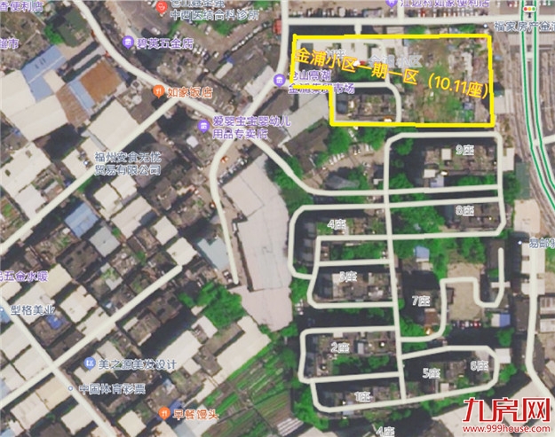 台江仓山闽侯重要通告!事关风险区调整!——九房网 台江仓山闽侯重要通告!事关风险区调整!——九房网