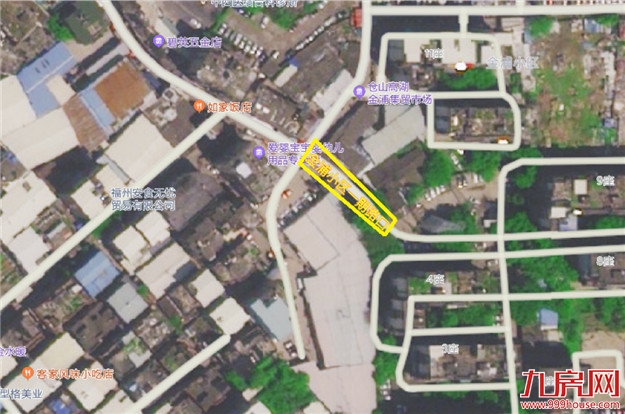 台江仓山闽侯重要通告!事关风险区调整!——九房网 台江仓山闽侯重要通告!事关风险区调整!——九房网