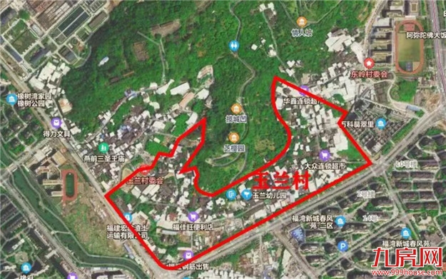 台江仓山闽侯重要通告!事关风险区调整!——九房网 台江仓山闽侯重要通告!事关风险区调整!——九房网