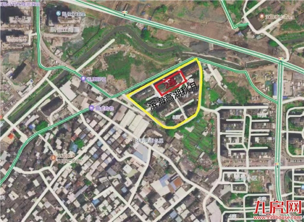 台江仓山闽侯重要通告!事关风险区调整!——九房网 台江仓山闽侯重要通告!事关风险区调整!——九房网