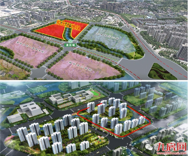 重磅!7宗宅地!起拍总价近96亿!福州第四批集中供地来袭!——九房网 重磅!7宗宅地!起拍总价近96亿!福州第四批集中供地来袭!——九房网