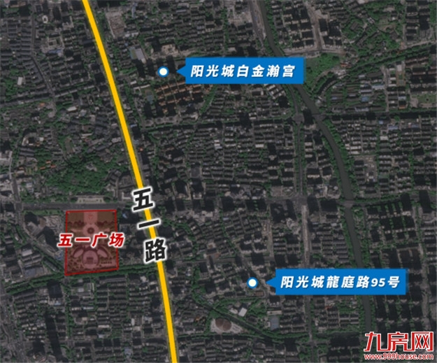 白金瀚宫之后,阳光城时隔8年,重回五一路——九房网 白金瀚宫之后,阳光城时隔8年,重回五一路——九房网