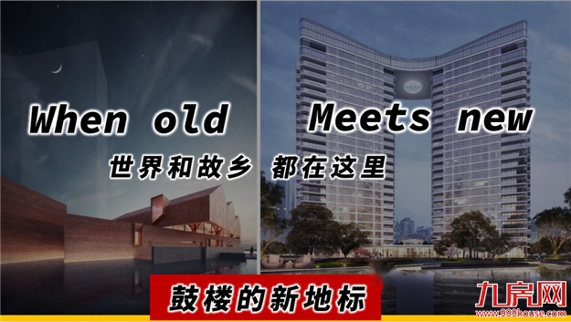 白金瀚宫之后,阳光城时隔8年,重回五一路——九房网 白金瀚宫之后,阳光城时隔8年,重回五一路——九房网