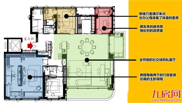 白金瀚宫之后,阳光城时隔8年,重回五一路——九房网 白金瀚宫之后,阳光城时隔8年,重回五一路——九房网