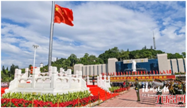 白金瀚宫之后,阳光城时隔8年,重回五一路——九房网 白金瀚宫之后,阳光城时隔8年,重回五一路——九房网