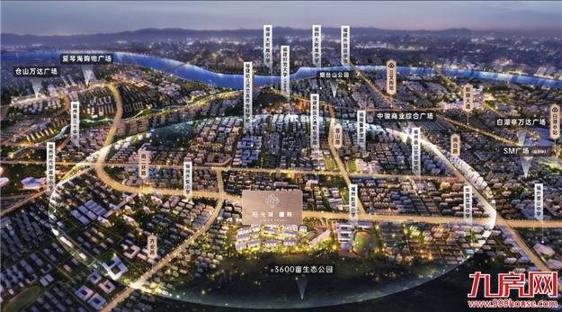 刚刚!福州南二环新盘推出!单价2.1万开抢! ——九房网 刚刚!福州南二环新盘推出!单价2.1万开抢! ——九房网