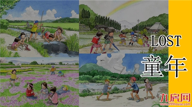 市中心坐拥800亩中央公园,300万起入住登云湖富人区——九房网 市中心坐拥800亩中央公园,300万起入住登云湖富人区——九房网