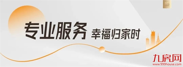 厦门房产,厦门房地产,厦门新房,九房网,厦门房产 厦门房产,厦门房地产,厦门新房,九房网,厦门房产