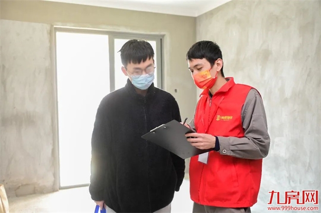 厦门房产,厦门房地产,厦门新房,九房网,厦门房产 厦门房产,厦门房地产,厦门新房,九房网,厦门房产