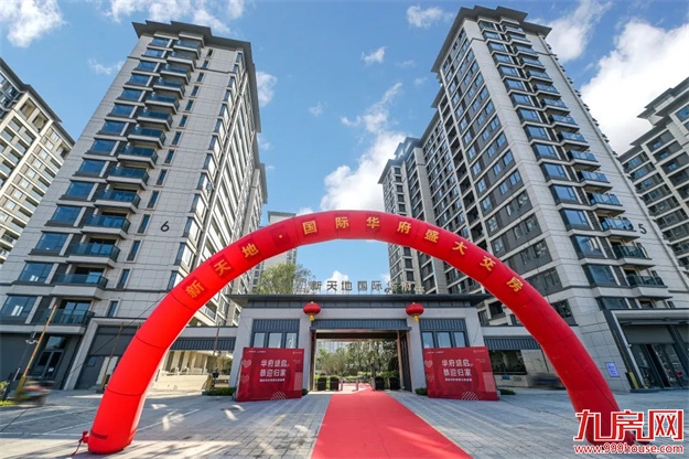 厦门房产,厦门房地产,厦门新房,九房网,厦门房产 厦门房产,厦门房地产,厦门新房,九房网,厦门房产