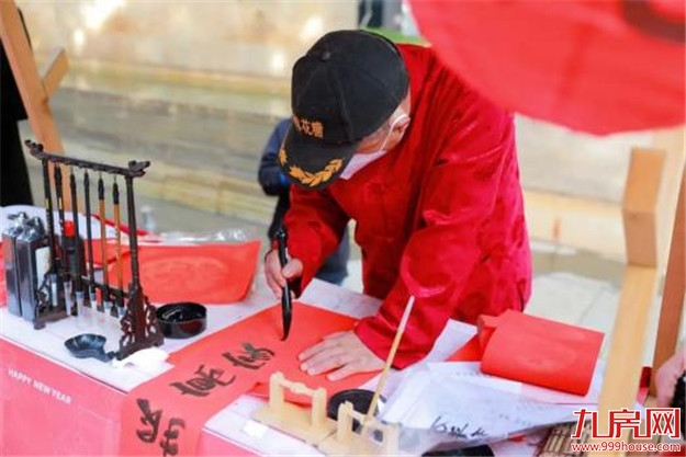 温情时光︱五城岁末共欢喜,卯兔迎新多胜意——九房网 温情时光︱五城岁末共欢喜,卯兔迎新多胜意——九房网