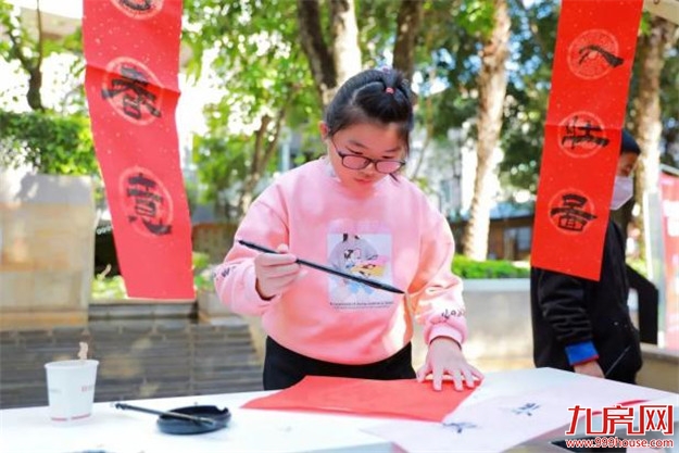 温情时光︱五城岁末共欢喜,卯兔迎新多胜意——九房网 温情时光︱五城岁末共欢喜,卯兔迎新多胜意——九房网