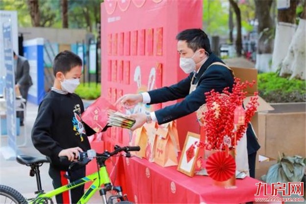 温情时光︱五城岁末共欢喜,卯兔迎新多胜意——九房网 温情时光︱五城岁末共欢喜,卯兔迎新多胜意——九房网