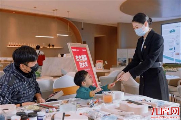 温情时光︱五城岁末共欢喜,卯兔迎新多胜意——九房网 温情时光︱五城岁末共欢喜,卯兔迎新多胜意——九房网