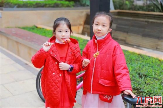 温情时光︱五城岁末共欢喜,卯兔迎新多胜意——九房网 温情时光︱五城岁末共欢喜,卯兔迎新多胜意——九房网