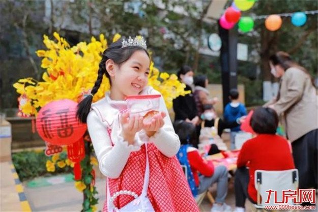 温情时光︱五城岁末共欢喜,卯兔迎新多胜意——九房网 温情时光︱五城岁末共欢喜,卯兔迎新多胜意——九房网