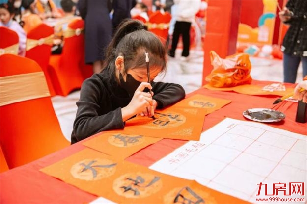 温情时光︱五城岁末共欢喜,卯兔迎新多胜意——九房网 温情时光︱五城岁末共欢喜,卯兔迎新多胜意——九房网