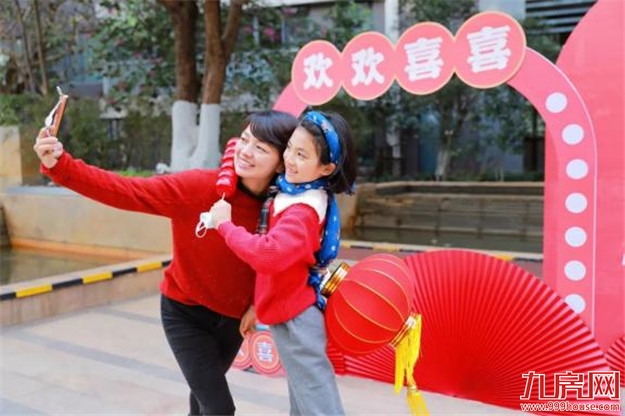 温情时光︱五城岁末共欢喜,卯兔迎新多胜意——九房网 温情时光︱五城岁末共欢喜,卯兔迎新多胜意——九房网