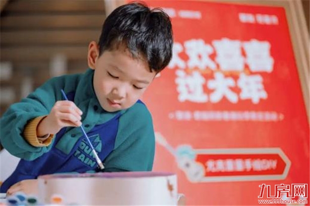 温情时光︱五城岁末共欢喜,卯兔迎新多胜意——九房网 温情时光︱五城岁末共欢喜,卯兔迎新多胜意——九房网