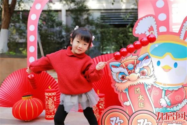 温情时光︱五城岁末共欢喜,卯兔迎新多胜意——九房网 温情时光︱五城岁末共欢喜,卯兔迎新多胜意——九房网