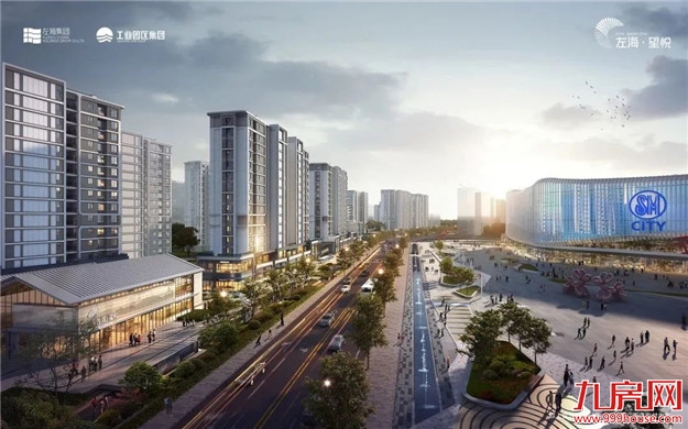 望悦归新 | 左海·望悦 城市意趣生活馆盛大启幕——九房网 望悦归新 | 左海·望悦 城市意趣生活馆盛大启幕——九房网