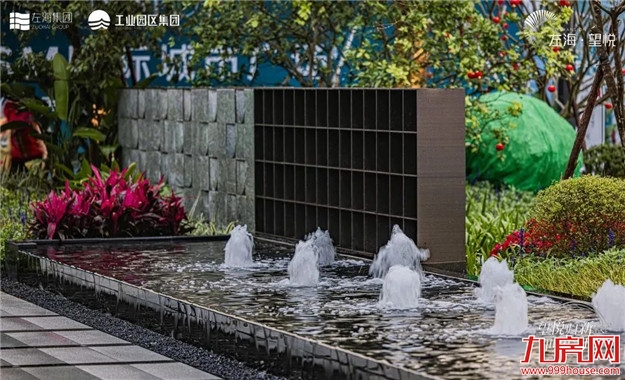 望悦归新 | 左海·望悦 城市意趣生活馆盛大启幕——九房网 望悦归新 | 左海·望悦 城市意趣生活馆盛大启幕——九房网