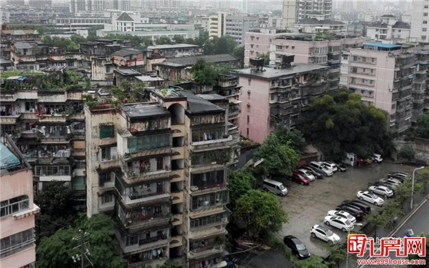 福州最新通知:废止!事关福州旧改项目房屋搬迁补偿安置!——九房网 福州最新通知:废止!事关福州旧改项目房屋搬迁补偿安置!——九房网