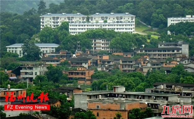 福州最新通知:废止!事关福州旧改项目房屋搬迁补偿安置!——九房网 福州最新通知:废止!事关福州旧改项目房屋搬迁补偿安置!——九房网