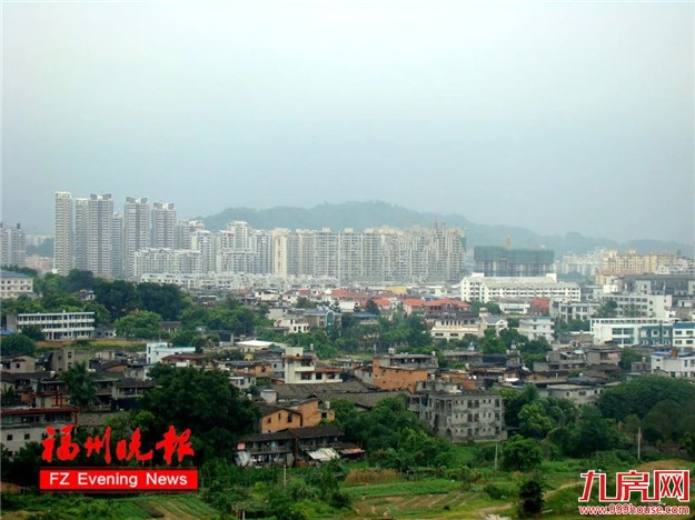 福州最新通知:废止!事关福州旧改项目房屋搬迁补偿安置!——九房网 福州最新通知:废止!事关福州旧改项目房屋搬迁补偿安置!——九房网