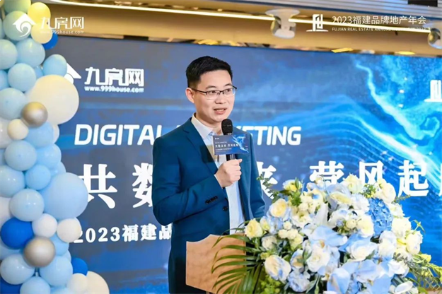 鹭江之上，巨轮扬帆！这场盛会惊艳了全福建！——九房网