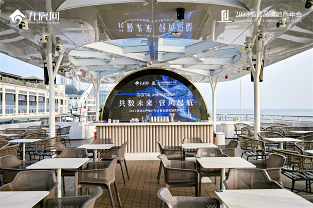 鹭江之上，巨轮扬帆！这场盛会惊艳了全福建！——九房网